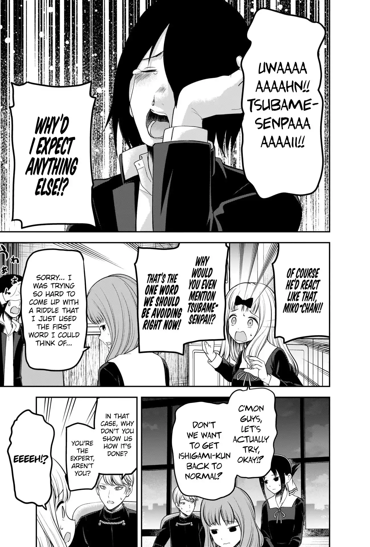 Kaguya-sama wa Kokurasetai - Tensai-tachi no Renai Zunousen Chapter 205 15